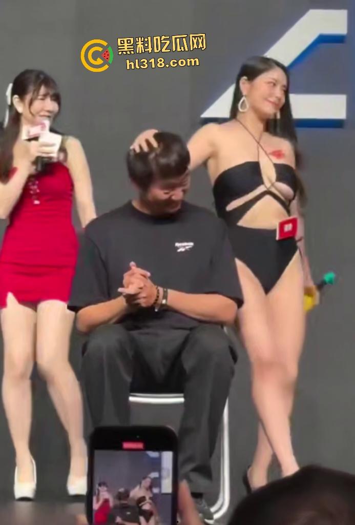 台湾成人展【藤浦惠】骑男观众腿上，用打气筒给气球打球，却自慰高潮失控主，持人喊停丝毫没有停止！  第2张