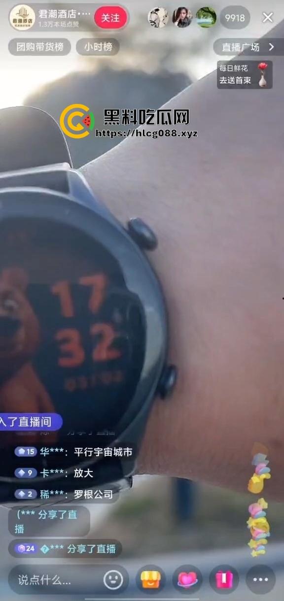 汕头南滨路海市蜃楼震撼现身：网友直播操天奇观，雾里看屌以为神仙下凡！  第1张