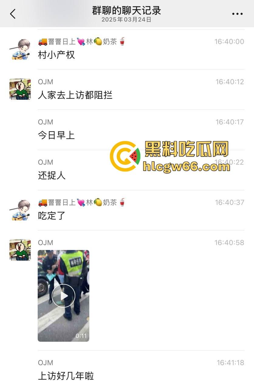 广州林和村回迁十年毛都有，拆迁合同写得好听，房产证没影，钱早被贪官贪得干干净净咯！  第2张