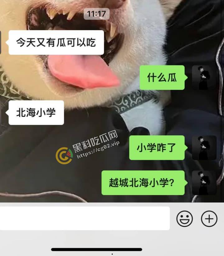 浙江绍兴 越城北海小学 班主任 已婚赵老师 第二次出轨依旧是体育老师 这次被其妻捉奸在房  爆赵老师家庭背景雄厚婚内多次出轨校内同事 第1张