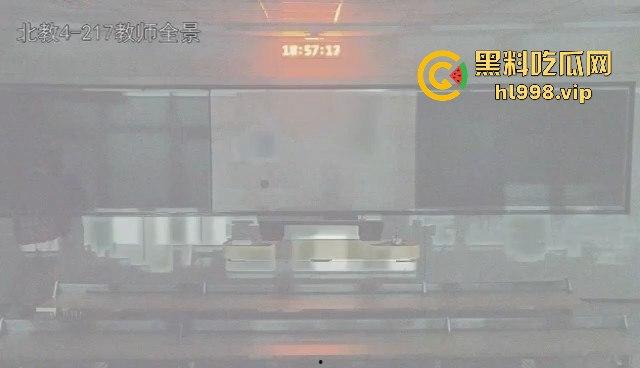 浙江大学情侣教室大战被监控拍下！智慧教室秒变性爱课堂，高材生用最奇葩方式学习！  第5张