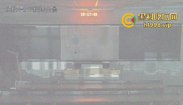 浙江大学情侣教室大战被监控拍下！智慧教室秒变性爱课堂，高材生用最奇葩方式学习！  第6张