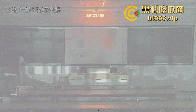 浙江大学情侣教室大战被监控拍下！智慧教室秒变性爱课堂，高材生用最奇葩方式学习！  第7张