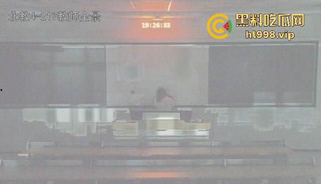 浙江大学情侣教室大战被监控拍下！智慧教室秒变性爱课堂，高材生用最奇葩方式学习！  第8张