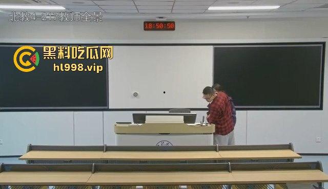 浙江大学情侣教室大战被监控拍下！智慧教室秒变性爱课堂，高材生用最奇葩方式学习！  第9张