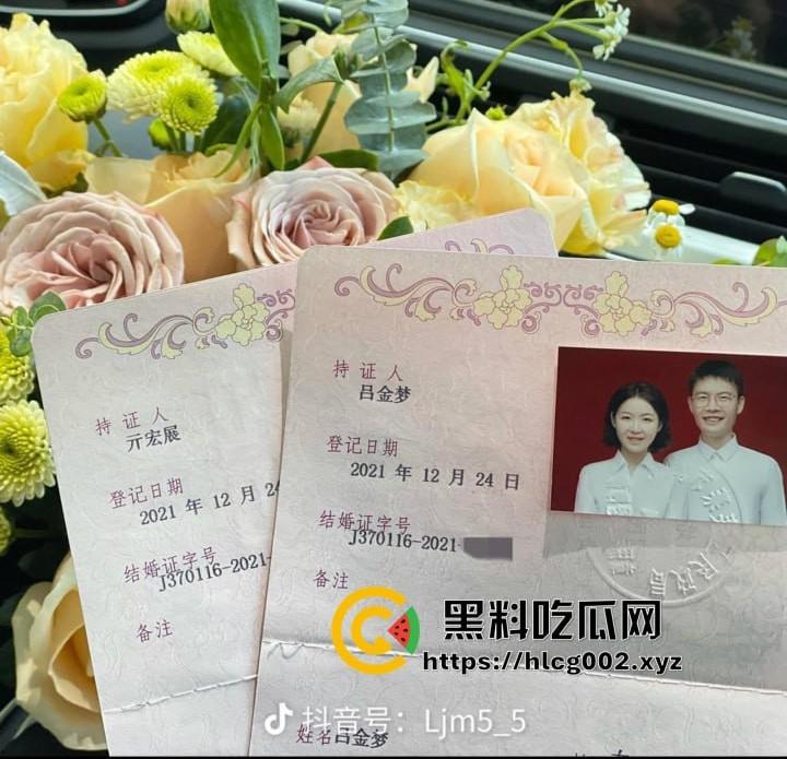 山东济南反差婊吕金梦被调教投稿流出！你的新娘我的肉便器  第1张