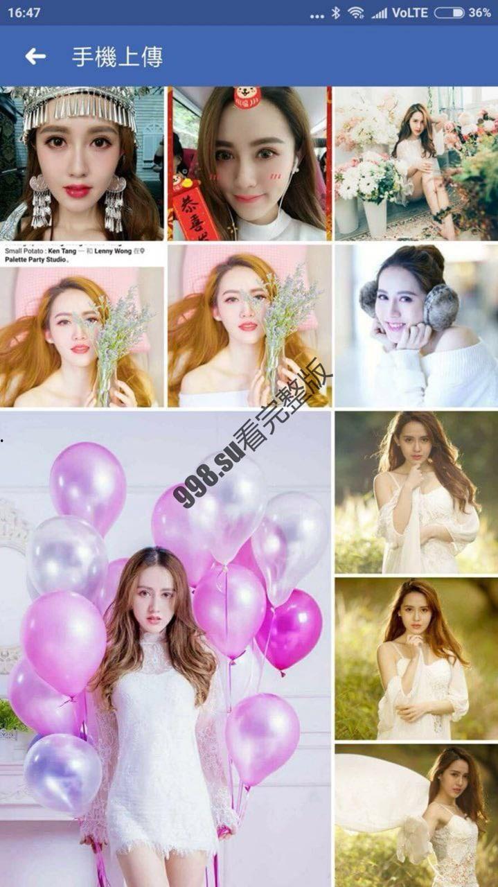 香港嫩模黄国兰 (Lenny Wong 兰妮) 17 年环球世界小姐冠军性爱视频 #经典老瓜  第3张