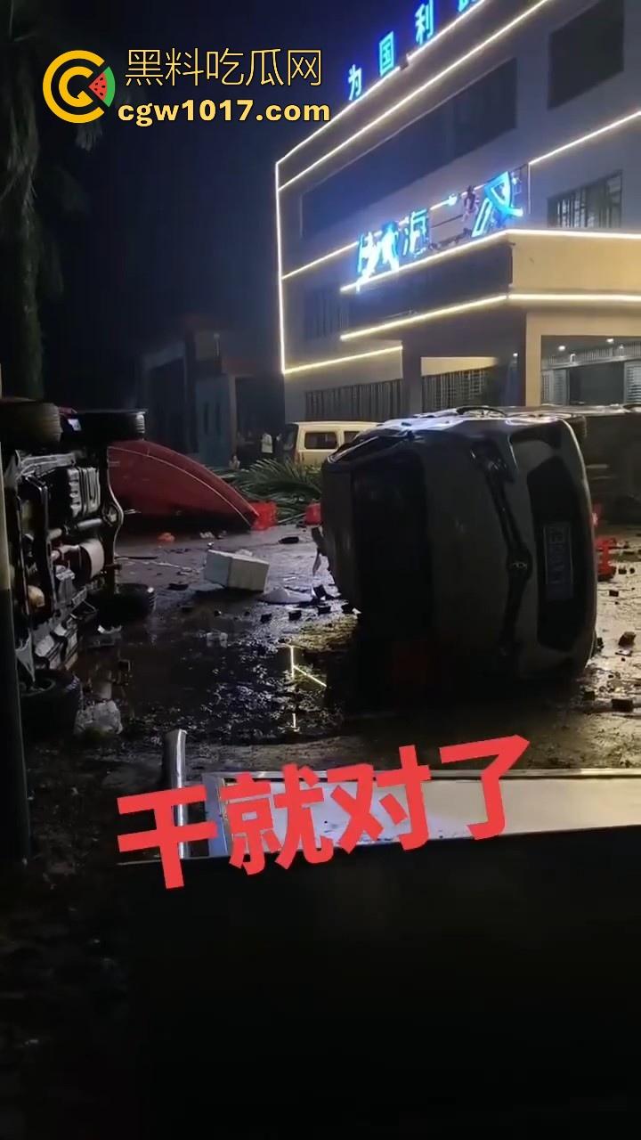 海南琼中爆发大规模群体抗争!因海南天然橡胶产业集团偷砍农民的槟榔田爆发,现场的农民们情绪机动! 第3张 海南琼中爆发大规模群体抗争!因海南天然橡胶产业集团偷砍农民的槟榔田爆发,现场的农民们情绪机动! 第3张