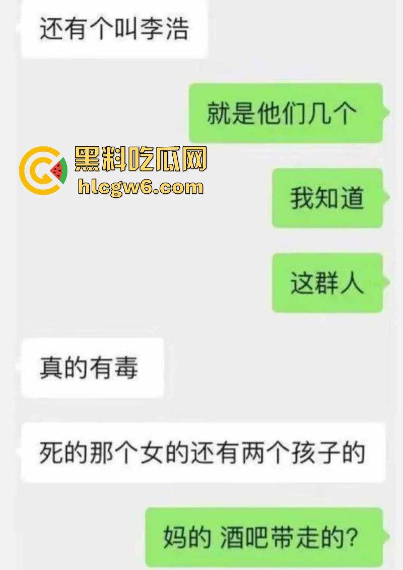 广东惠州放荡人妻夜店偷嗨 玩4p被醉酒口射 精液堵喉窒息而亡 现场实拍视频曝光! 第4张 广东惠州放荡人妻夜店偷嗨 玩4p被醉酒口射 精液堵喉窒息而亡 现场实拍视频曝光! 第4张