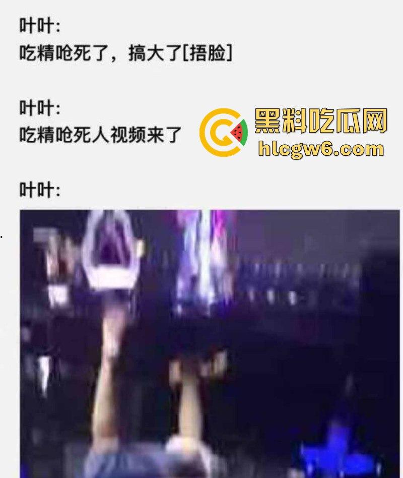 广东惠州放荡人妻夜店偷嗨 玩4p被醉酒口射 精液堵喉窒息而亡 现场实拍视频曝光! 第7张 广东惠州放荡人妻夜店偷嗨 玩4p被醉酒口射 精液堵喉窒息而亡 现场实拍视频曝光! 第7张