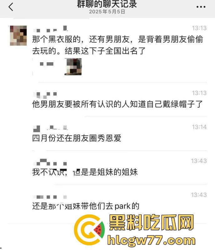 抖音热搜！广州某通讯录酒吧门 三人酒后互吃原视频来袭 三个男的大街上口 两个喝醉0给1口 内容炸裂！  第10张