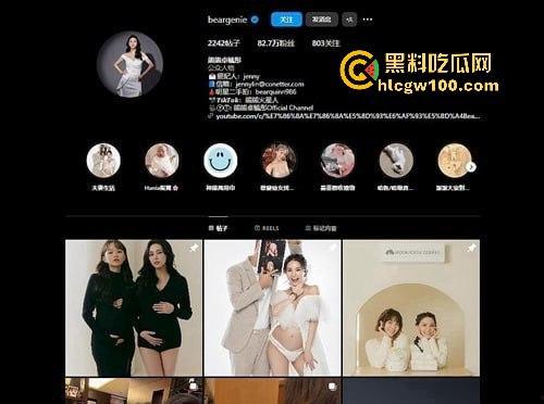 台湾G杯巨乳女明星【卓毓彤】露脸口交无套内射视频流出，她老公形似明星周柏豪。  第18张