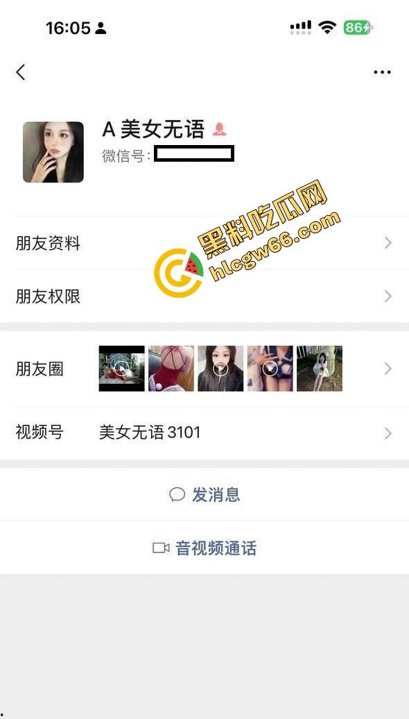 营销女不营销酒只营销逼 南京space【边晨】掰穴爆操卖片 露脸纹身全曝光 骚得比跳蛋还主动! 第1张 营销女不营销酒只营销逼 南京space【边晨】掰穴爆操卖片 露脸纹身全曝光 骚得比跳蛋还主动! 第1张