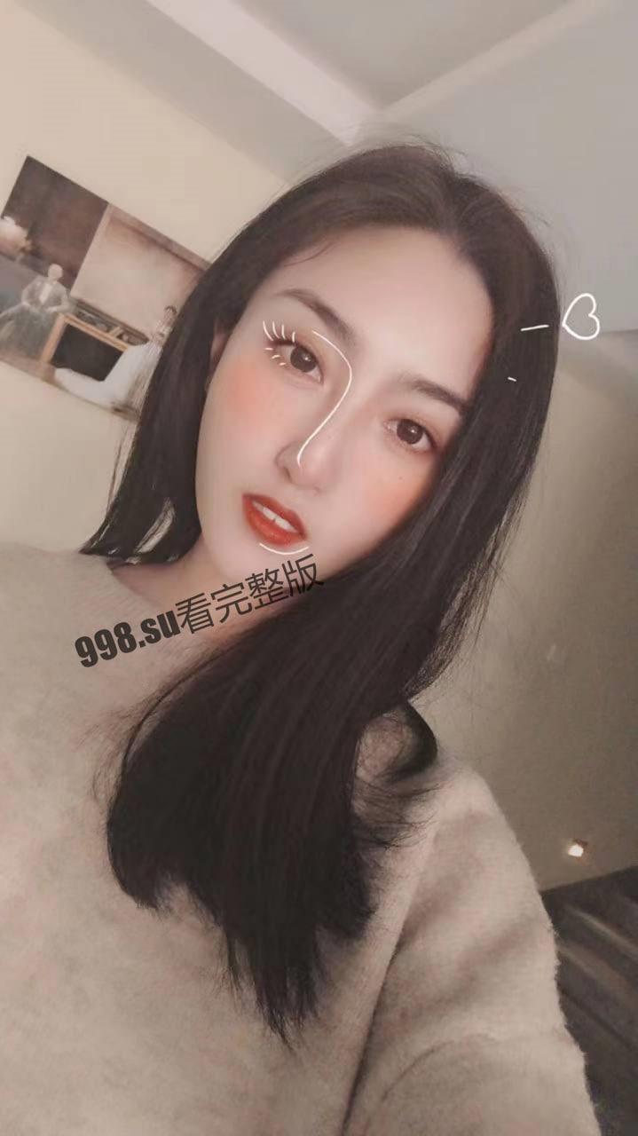 【反差女友】学生妹是真美  第1张