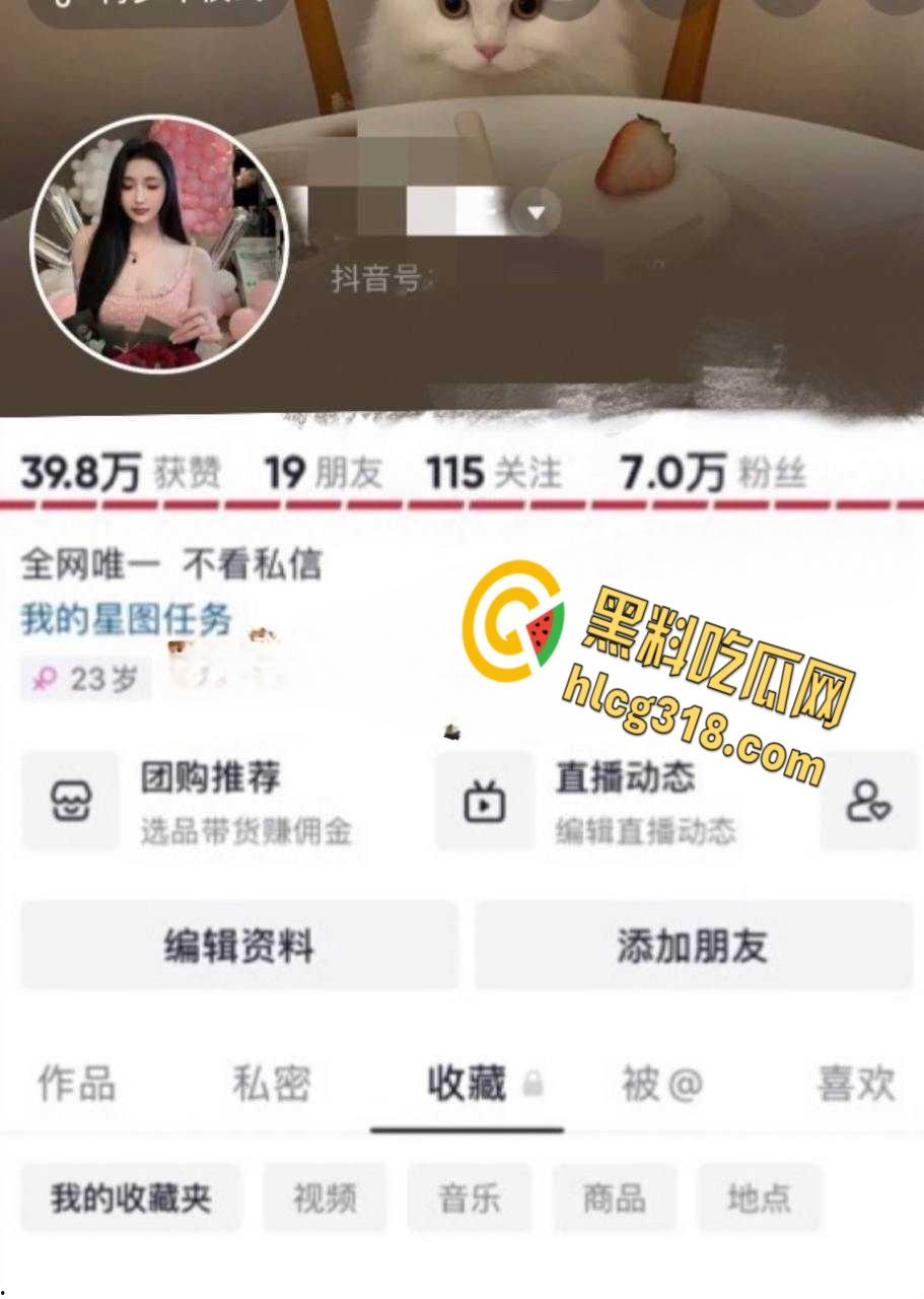 南京艺术学院大三学生妹【李熙雯】，女上位疯狂抖动着蜜桃臀，后入粉嫩一线天，很难不心动啊 !  第1张