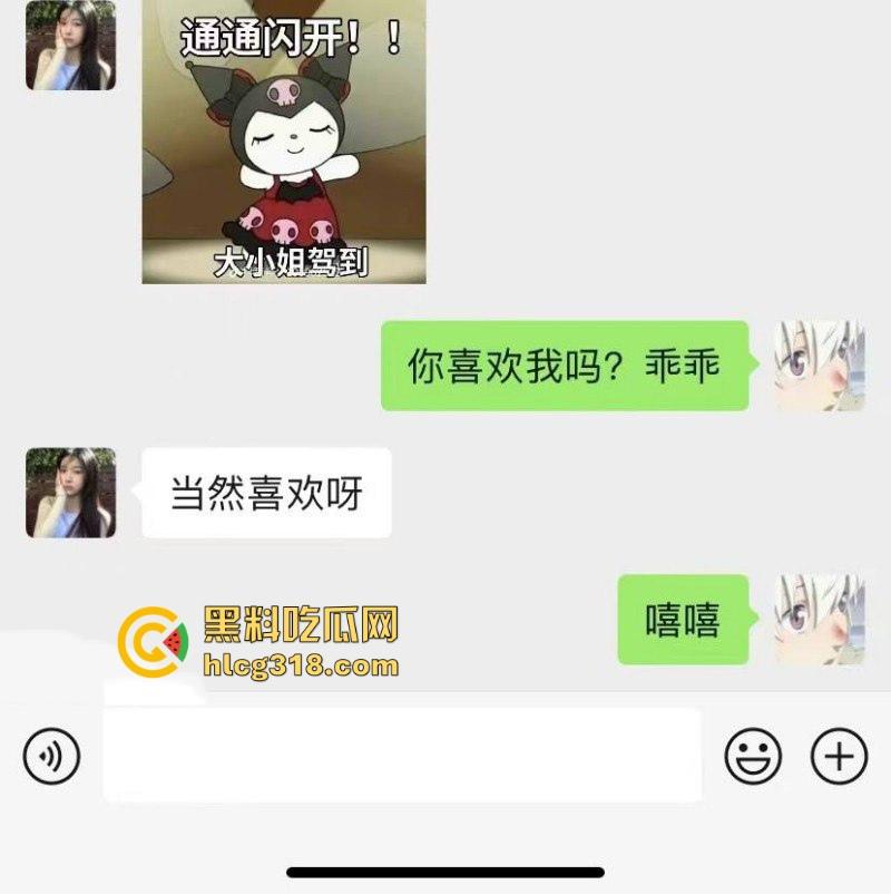 帅气富二代约炮拜金女，你们苦苦在追寻的女神在金主面前卑微倒贴，极品性感美女也不过这样！  第2张