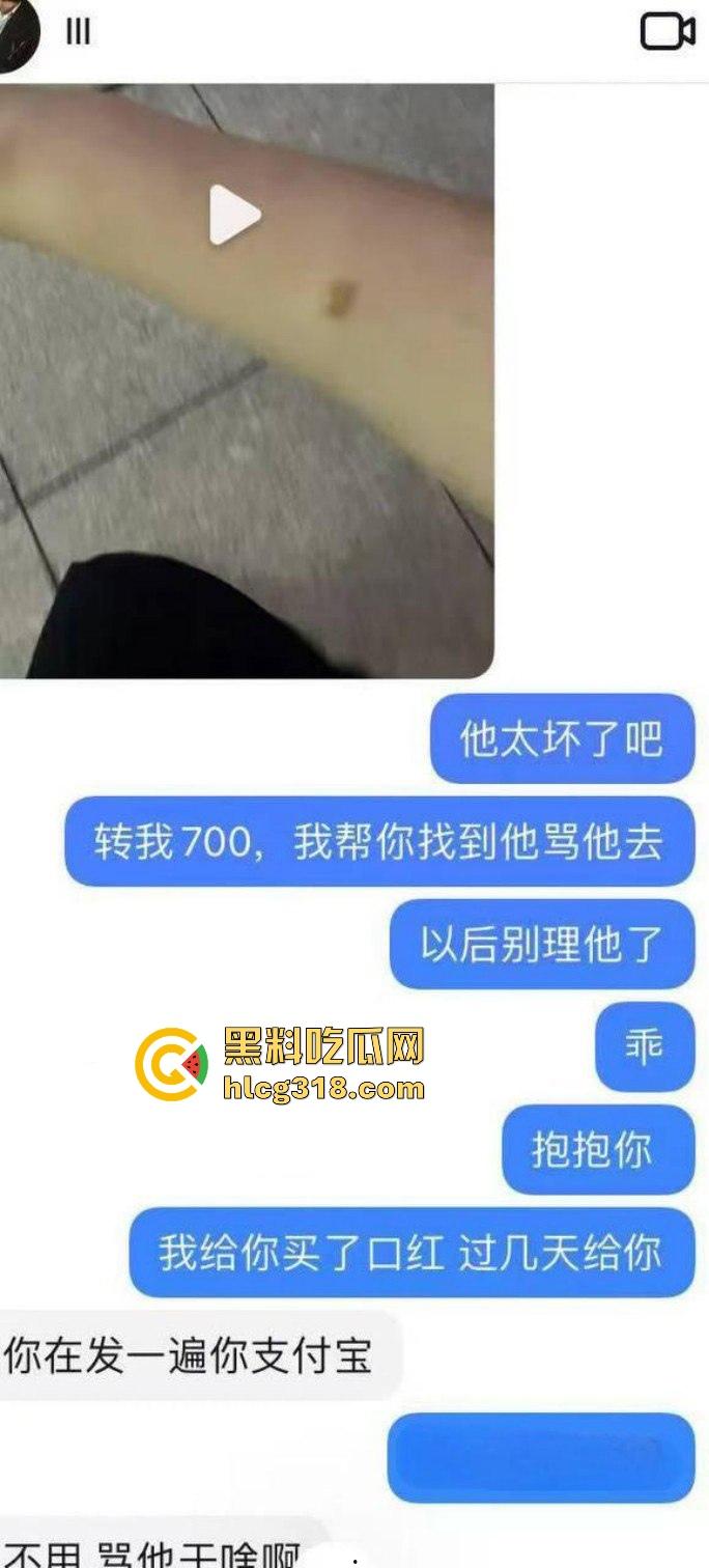 帅气富二代约炮拜金女，你们苦苦在追寻的女神在金主面前卑微倒贴，极品性感美女也不过这样！  第8张