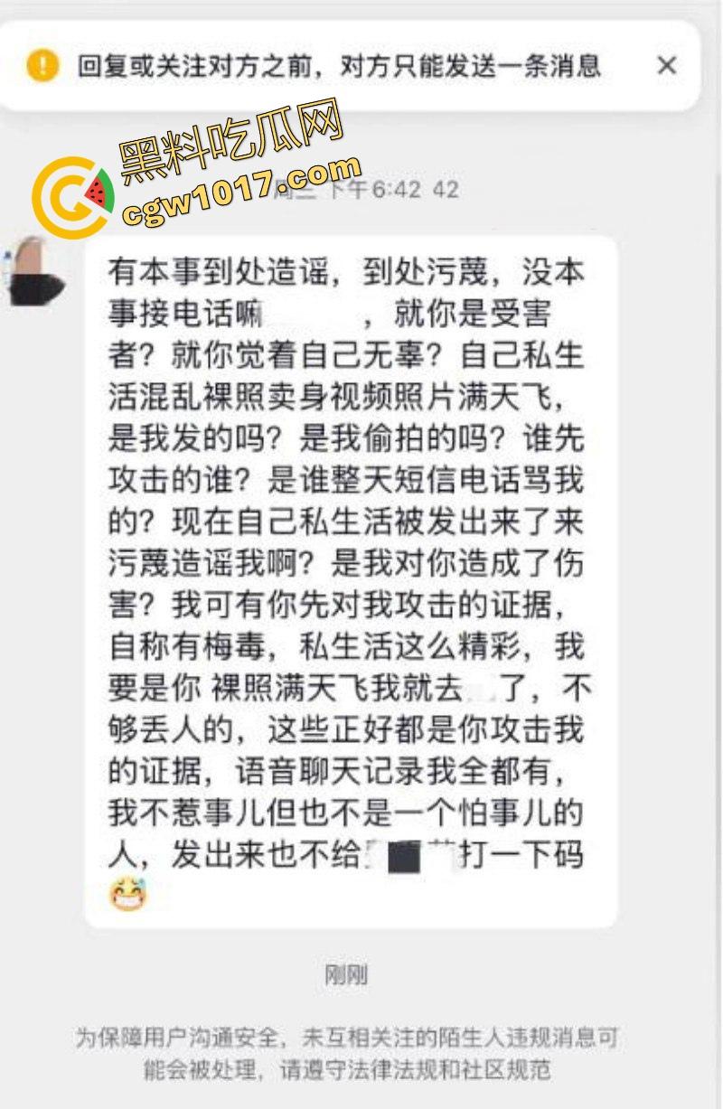 表面清纯可爱学生妹【邢可欣】长得一副人畜无害的脸，实则私下却是自慰福利姬，这小穴自插捅的，淫水泛滥！  第5张