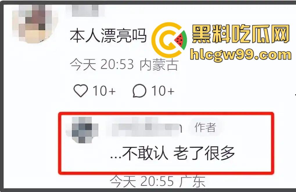 娱乐圈大瓜！大S因肺炎不治身亡多年病痛折磨，长期服药终究难逃噩运，台媒确认死讯，家属泣不成声！  第23张