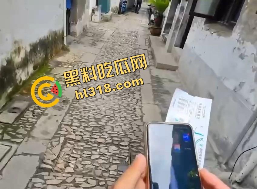 爱情小巷24小时快餐探店需谨慎，支付宝微信成证据链，早起的鸡才有巴吃，别吃个快餐人进去了！  第5张