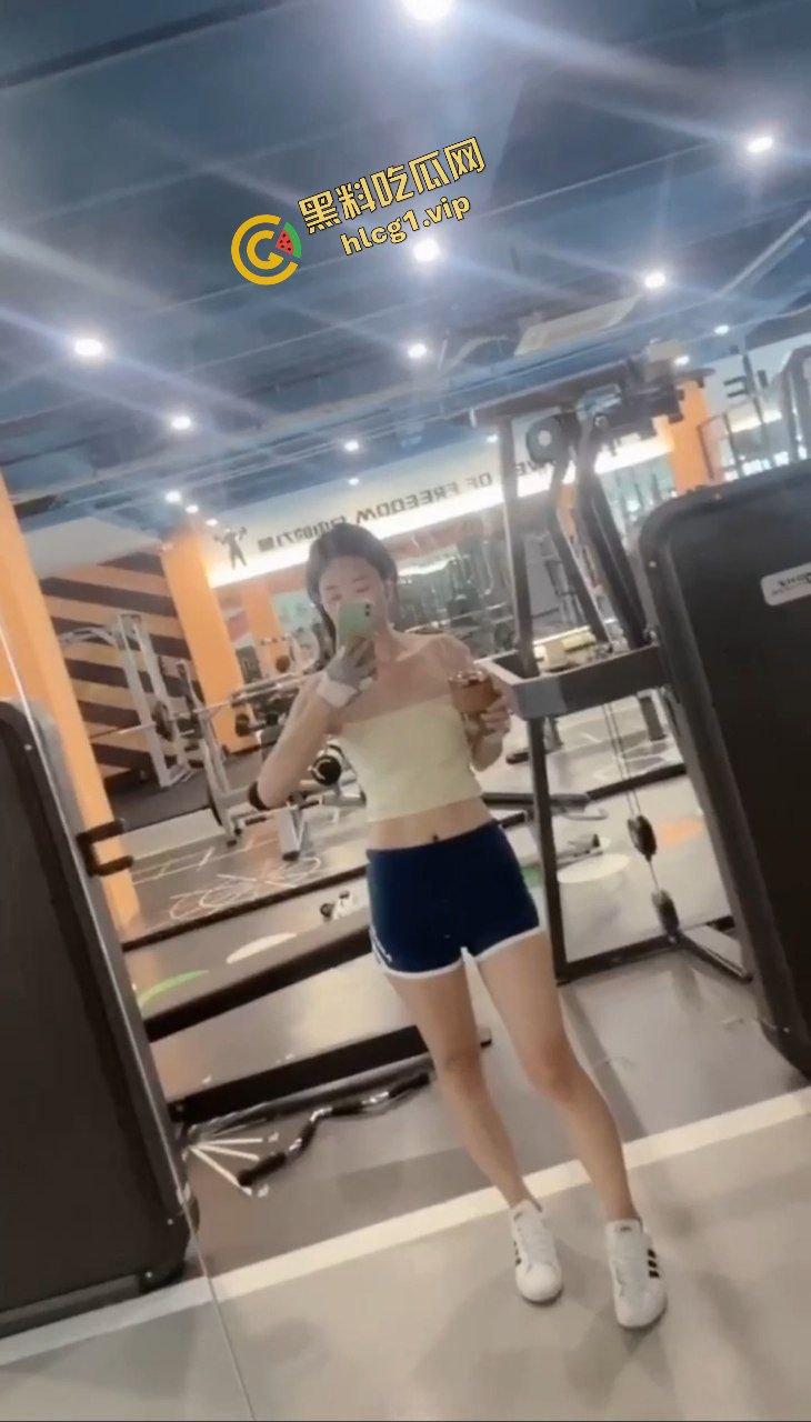 健身房会员 骚贱母狗『李妤』练就一身炮架身材 吃顿饭就能中出爆操！  第5张