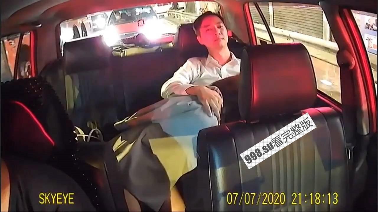 重磅！时代中国 CFO 首席财务官 黄永年 香港的士门口交事件  第5张