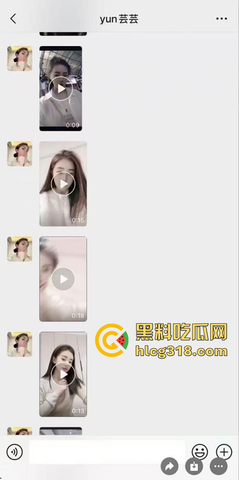 辽宁盘锦黄金熊珠宝，骚逼女销售勾引已婚大哥，聊天记录骚到入骨，被原配发现后曝光！  第3张