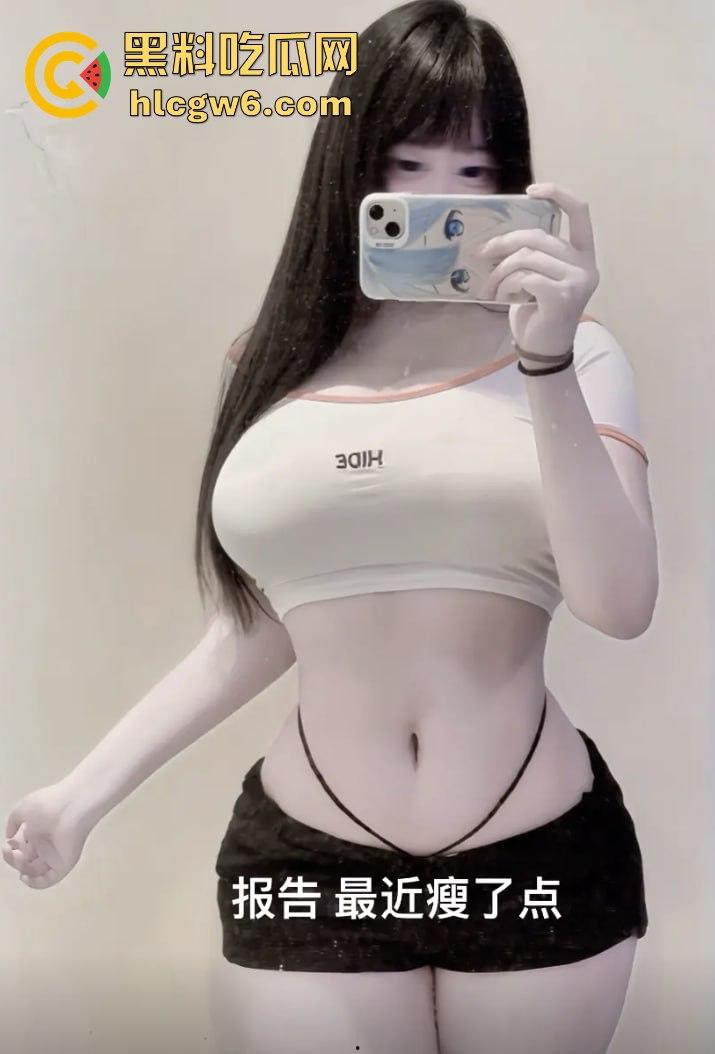 抖音巨乳女神『美田优U子』清纯脸超级奶堪称人间打奶机，大尺度外网福利全泄露，这对奶子简直大到能当靠枕！  第10张