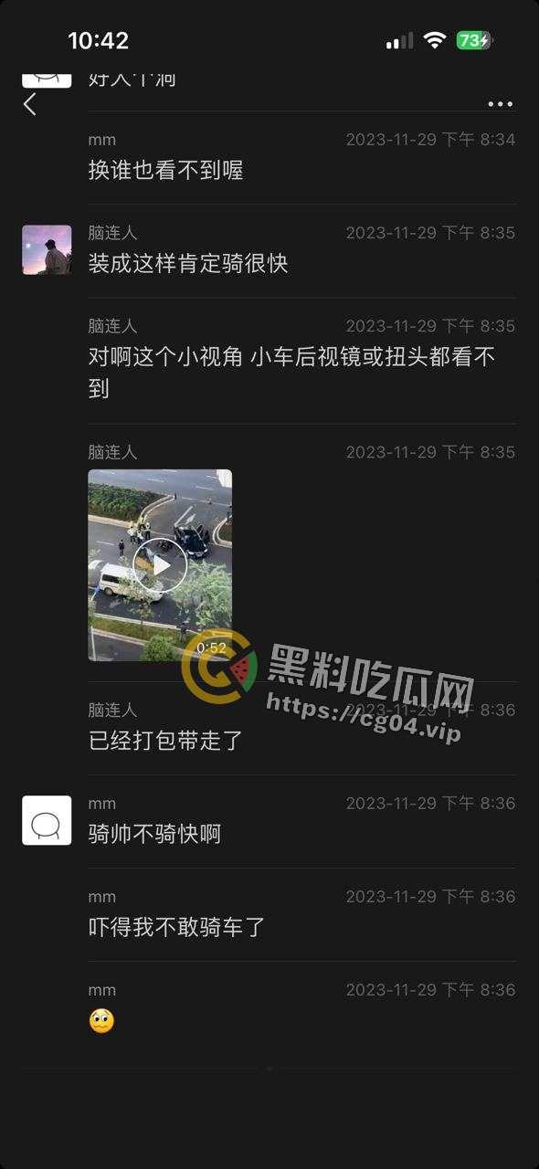贵州赣州 又一骑士骑逝 现场画面曝光 血腥 医护人员处理遗体 惨不忍睹  第1张
