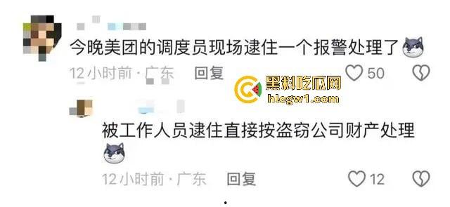 郑州大学生夜骑开封闹翻天!骑行大军占领多条路段,五小时攻陷50公里,交通瘫痪全网炸锅! 第5张 郑州大学生夜骑开封闹翻天!骑行大军占领多条路段,五小时攻陷50公里,交通瘫痪全网炸锅! 第5张