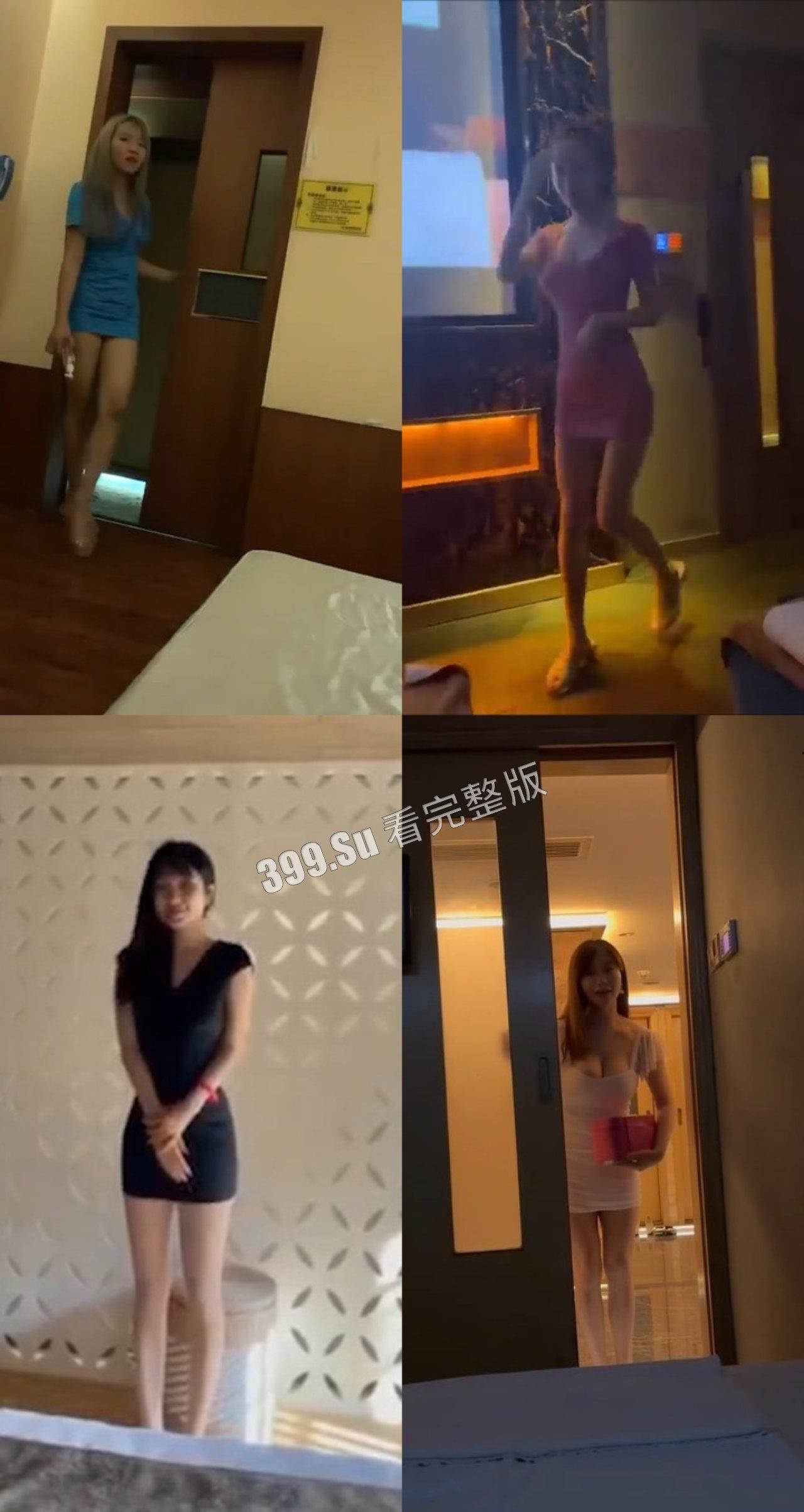 技师篇  她们真的温柔又体贴，曾经的她 又是谁的白月光呢 第8张