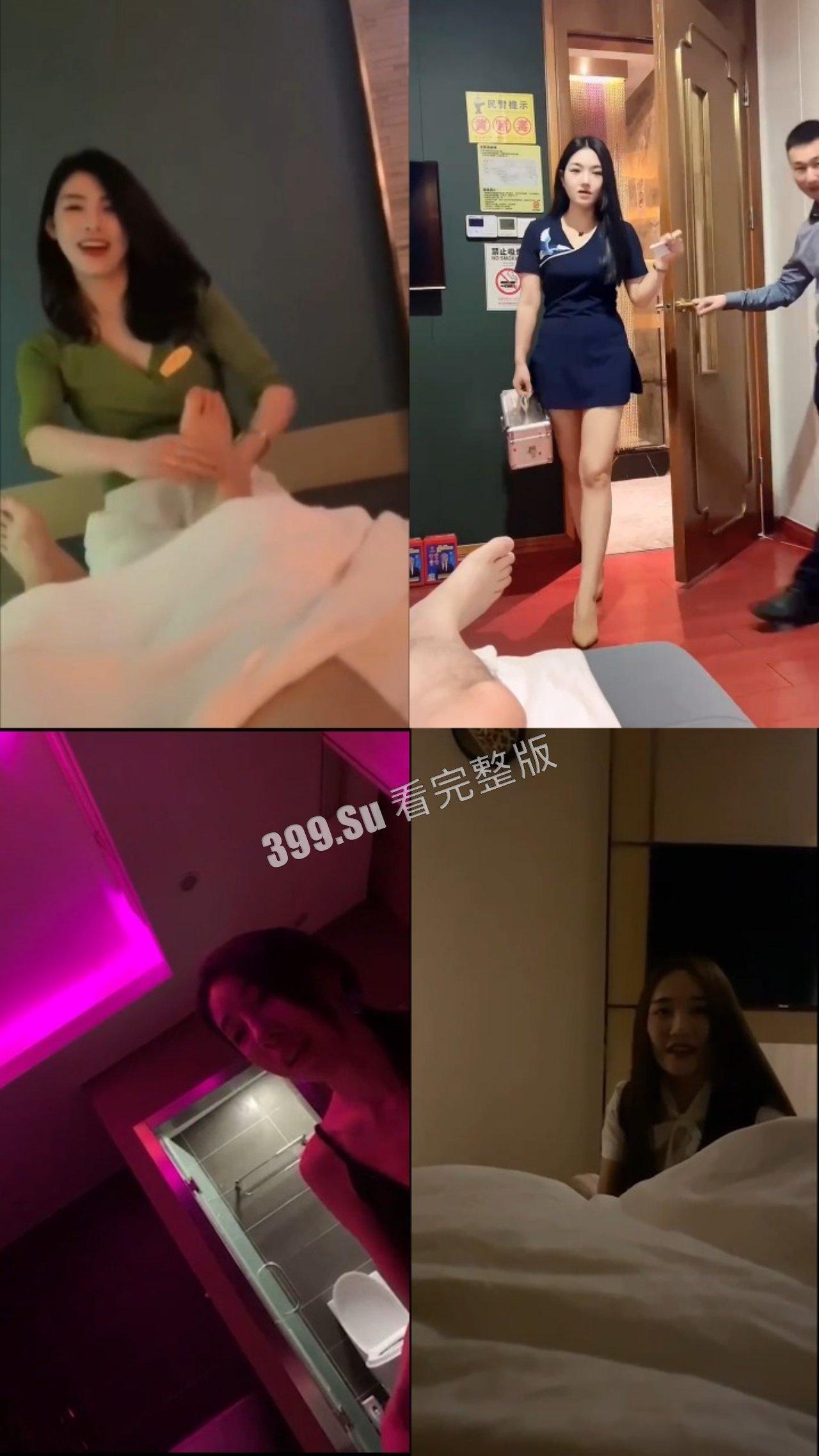 技师篇  她们真的温柔又体贴，曾经的她 又是谁的白月光呢 第10张