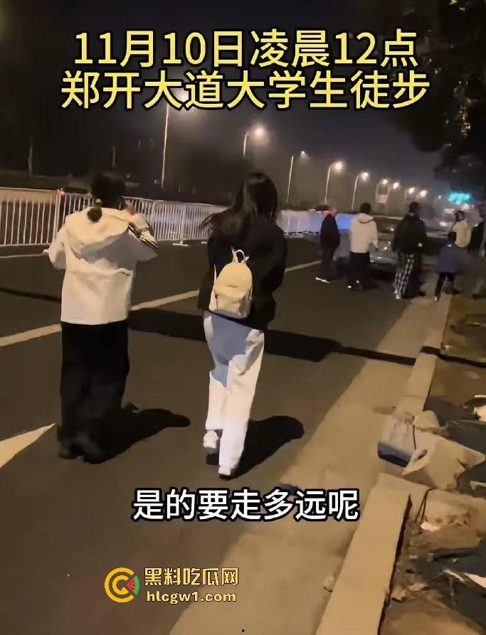 郑州大学生夜骑开封闹翻天!骑行大军占领多条路段,五小时攻陷50公里,交通瘫痪全网炸锅! 第10张 郑州大学生夜骑开封闹翻天!骑行大军占领多条路段,五小时攻陷50公里,交通瘫痪全网炸锅! 第10张