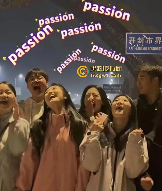 郑州大学生夜骑开封闹翻天!骑行大军占领多条路段,五小时攻陷50公里,交通瘫痪全网炸锅! 第11张 郑州大学生夜骑开封闹翻天!骑行大军占领多条路段,五小时攻陷50公里,交通瘫痪全网炸锅! 第11张