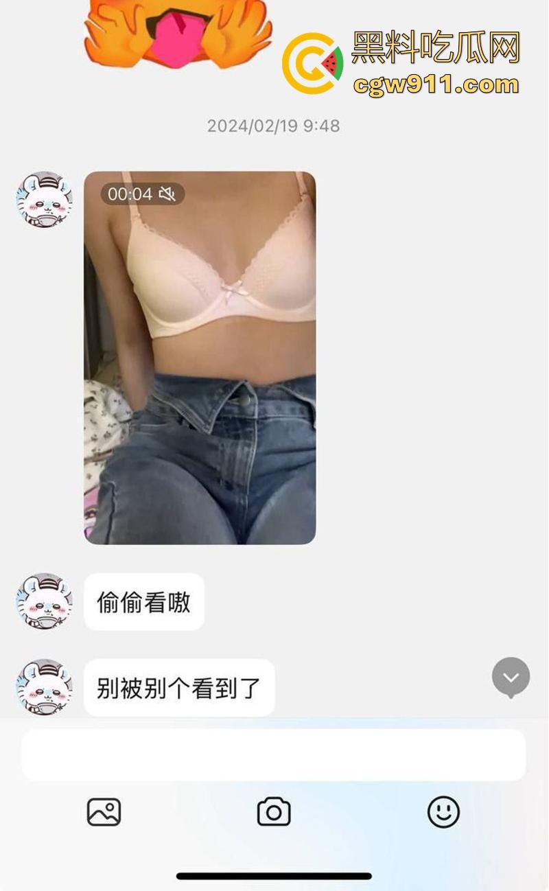 渣男曝光湖南前女友【刘美嘉】全裸揉奶露穴淫片，粉嫩奶头硬邦邦，聊天记录极其淫荡，小情侣玩的真骚啊！  第1张