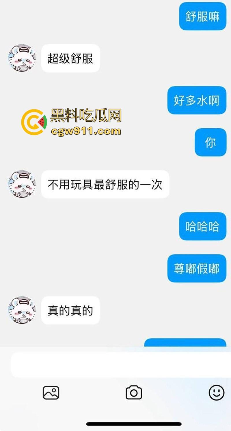 渣男曝光湖南前女友【刘美嘉】全裸揉奶露穴淫片，粉嫩奶头硬邦邦，聊天记录极其淫荡，小情侣玩的真骚啊！  第2张