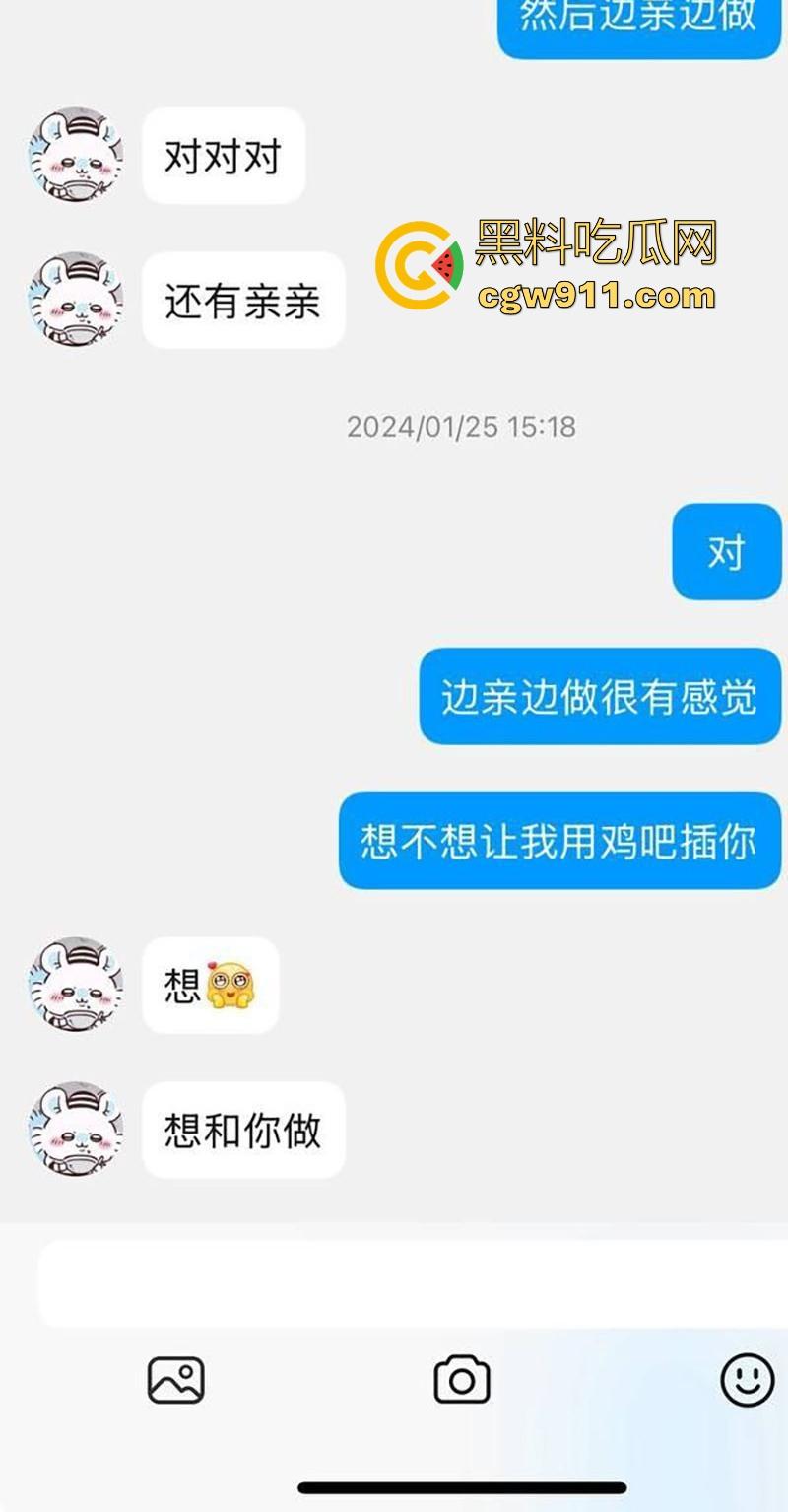渣男曝光湖南前女友【刘美嘉】全裸揉奶露穴淫片，粉嫩奶头硬邦邦，聊天记录极其淫荡，小情侣玩的真骚啊！  第3张