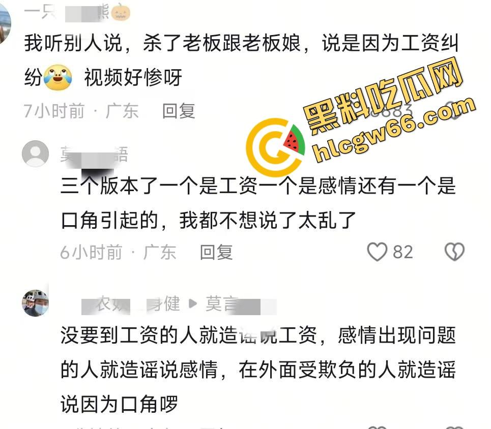 深圳龙华商场惊现当代刀客，男子当街狂捅女子，疑似被绿崩溃现场开演爱情没了，人也疯了！  第1张