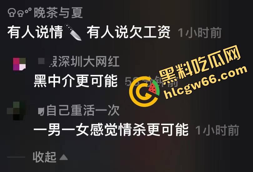 深圳龙华商场惊现当代刀客，男子当街狂捅女子，疑似被绿崩溃现场开演爱情没了，人也疯了！  第2张