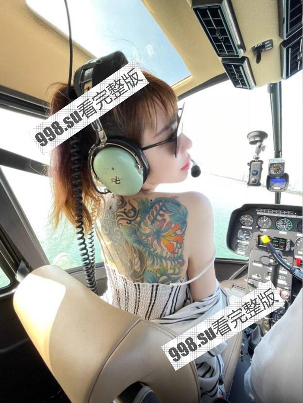 抖音 瑶姐 14W 粉丝 下海做黄播 自己实锤并在抖音拉粉  第9张