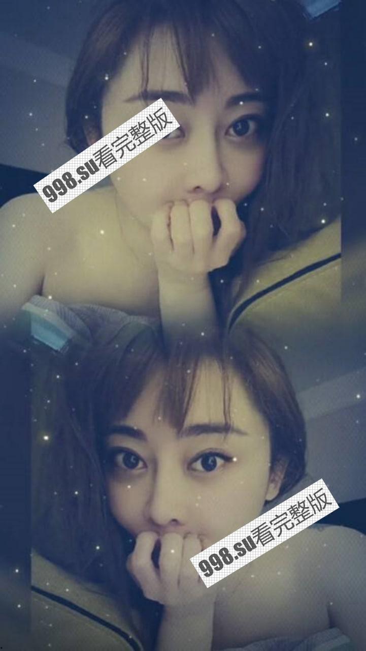 抖音 瑶姐 14W 粉丝 下海做黄播 自己实锤并在抖音拉粉  第10张