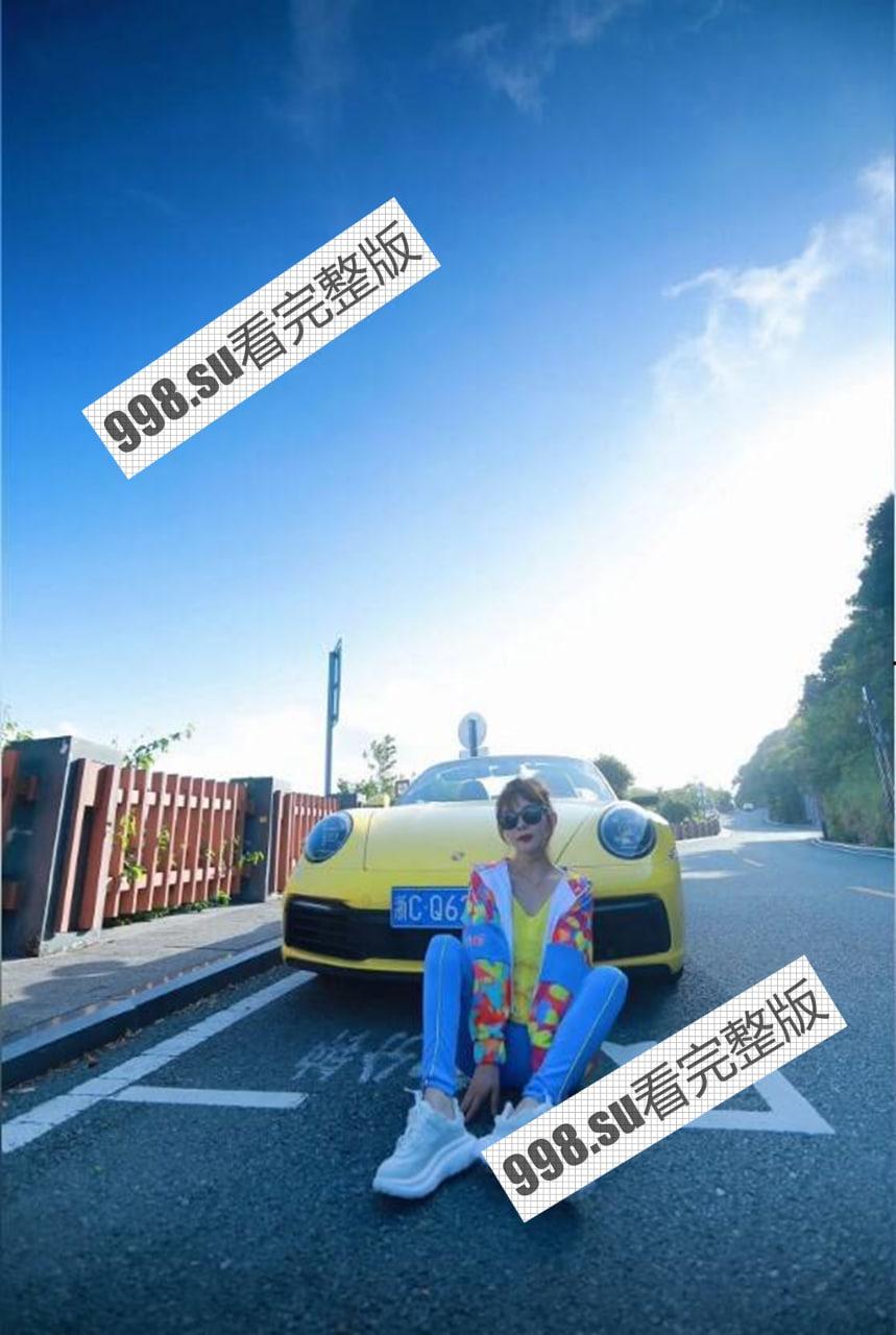 抖音 瑶姐 14W 粉丝 下海做黄播 自己实锤并在抖音拉粉  第11张