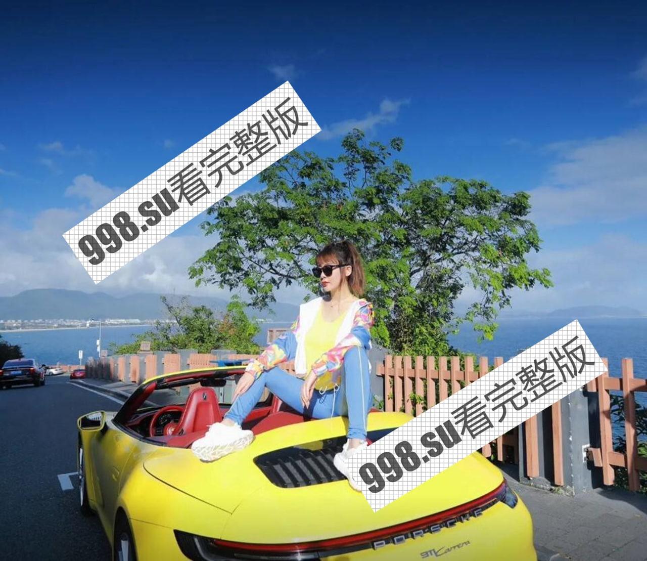 抖音 瑶姐 14W 粉丝 下海做黄播 自己实锤并在抖音拉粉  第12张