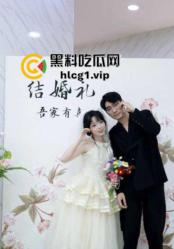 南京新娘出轨门震撼曝光！结婚前夜穿婚纱和前任深入交流，绿了新郎一片草原！  第4张