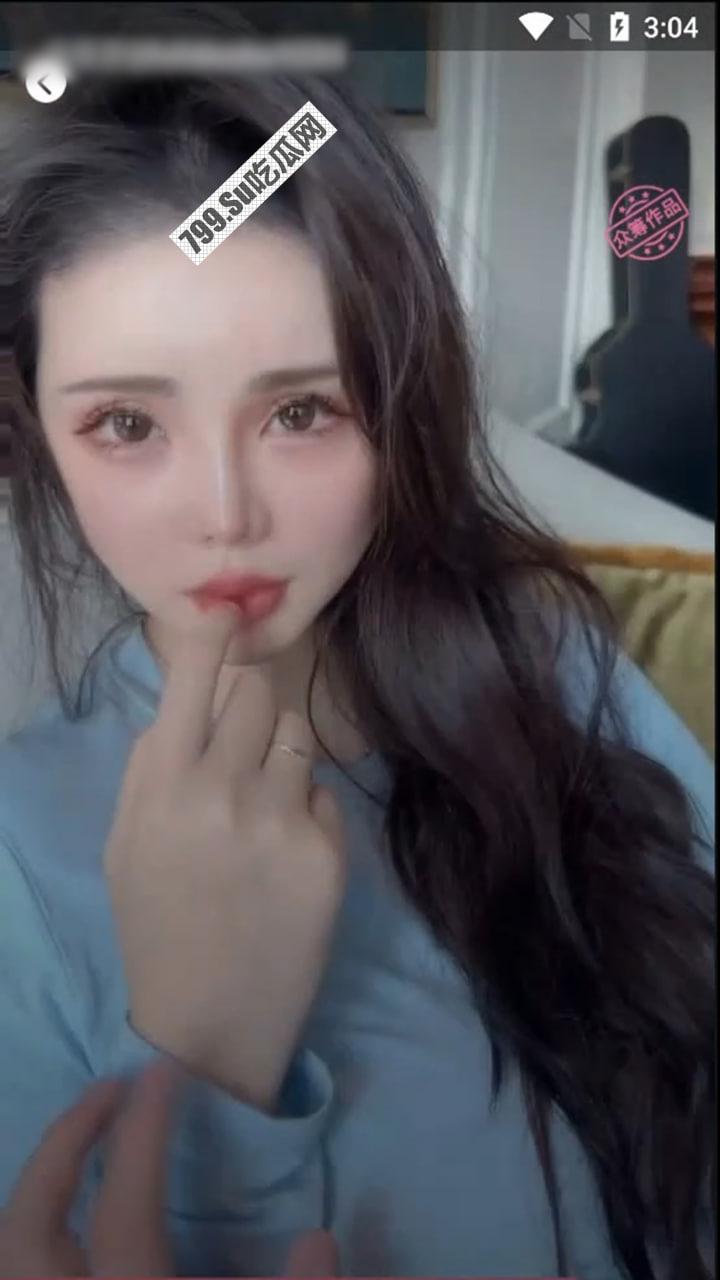 秀人网模特「颜瑜」 剧情演绎 体验男技师的特殊服务！  第4张