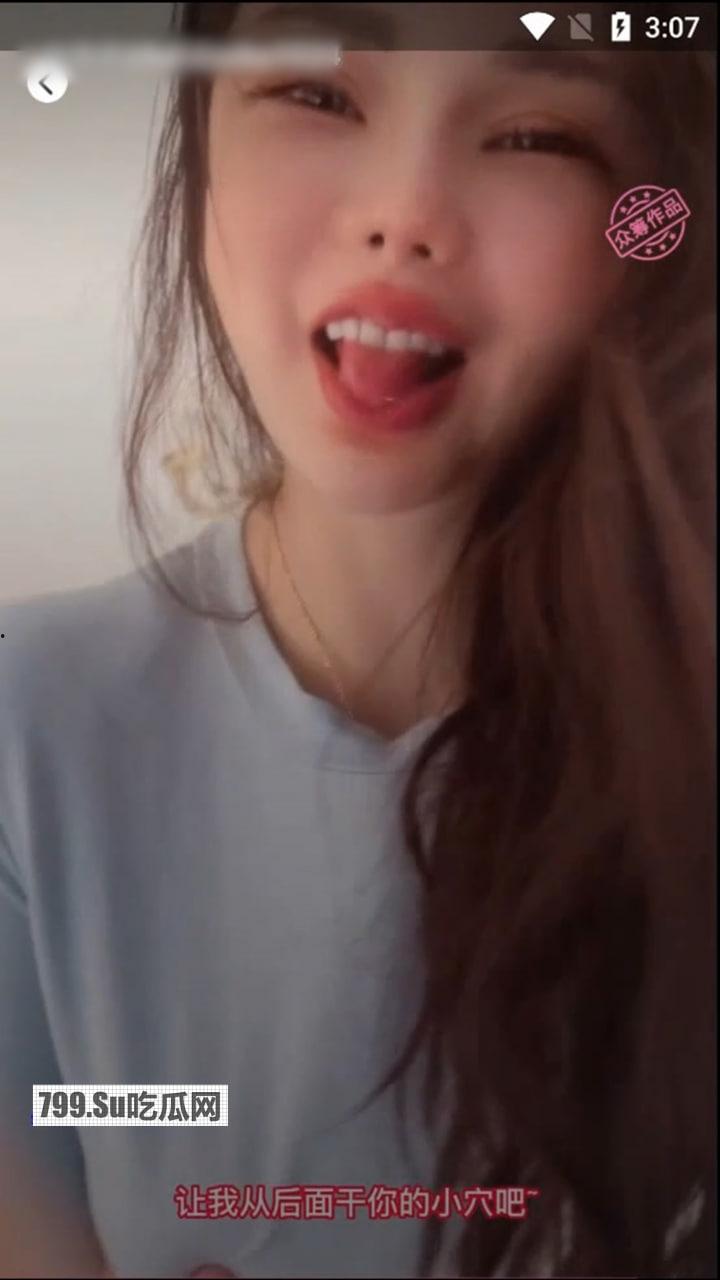 秀人网模特「颜瑜」 剧情演绎 体验男技师的特殊服务！  第6张