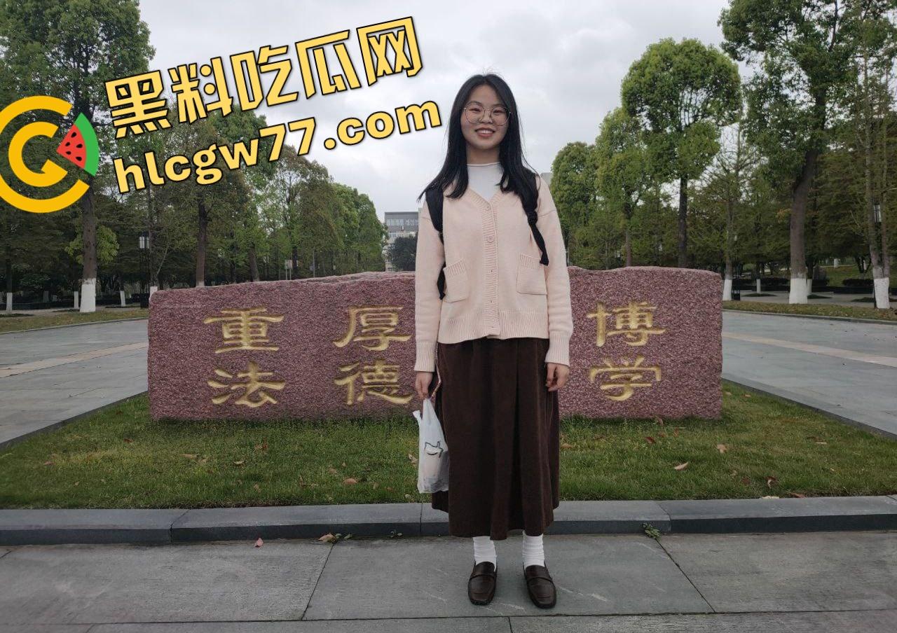 四川学院女辅导员【岳敏】政法高材生堕落成金主肉玩具，穿黑丝被后入爆干，肥臀摇到床都响！  第2张