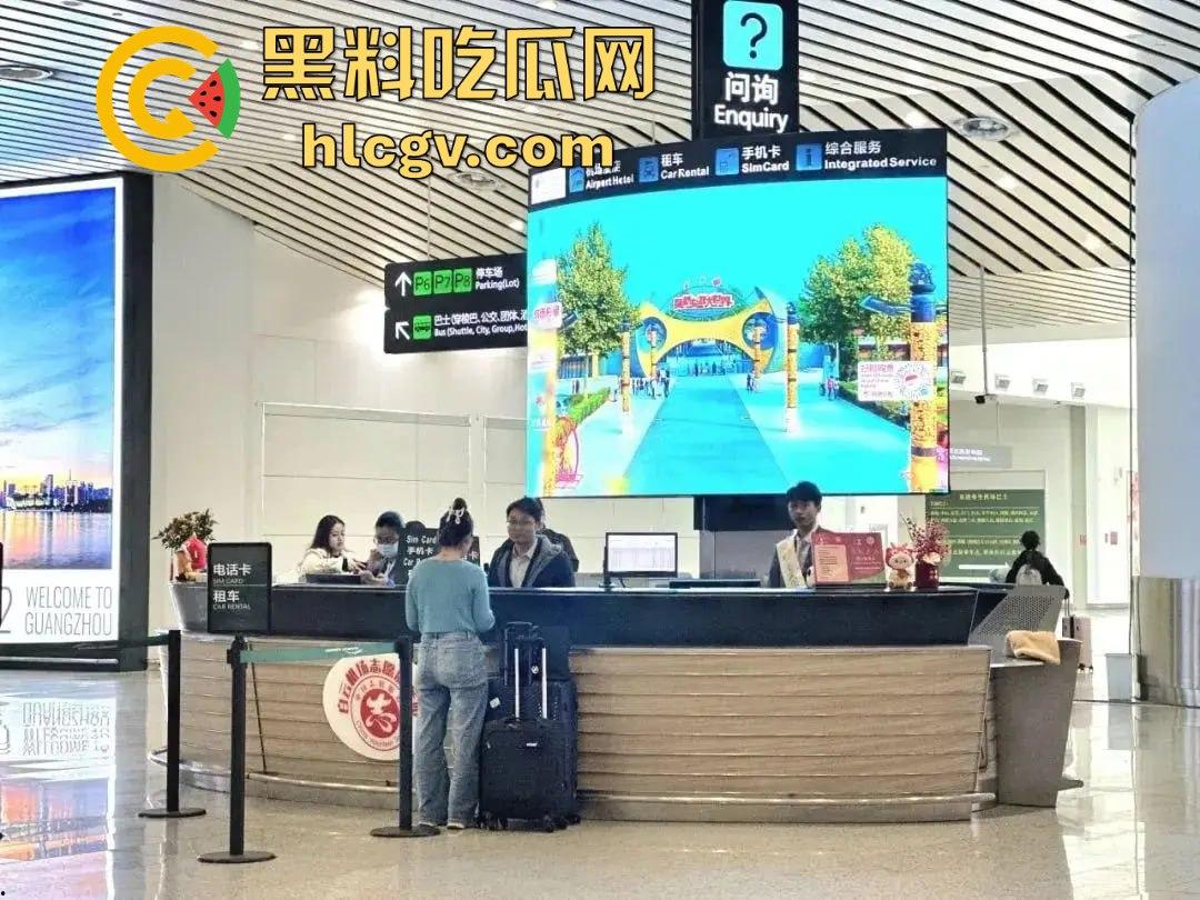 广州白云机场卫生间惊见哥们导管！上飞机前来一发图个睡得香？影子拍了40秒，这哥们结束直接收场！  第4张