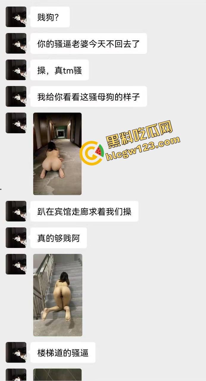 卧槽这谁老婆？绿帽男把女友献给群友露出调教，跪地爬行喊爸爸，母狗模式全开玩疯了！  第1张