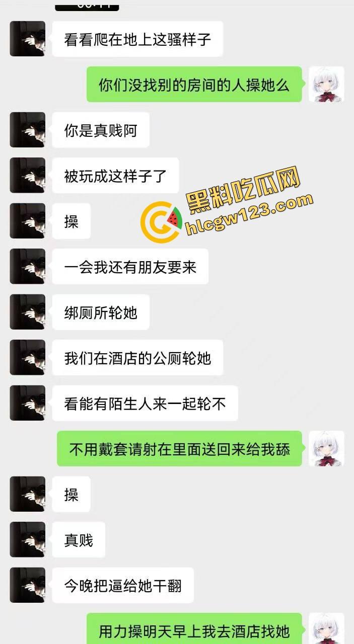 卧槽这谁老婆？绿帽男把女友献给群友露出调教，跪地爬行喊爸爸，母狗模式全开玩疯了！  第2张